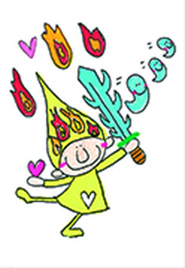 フツヌシノカミのイラスト